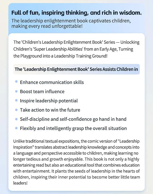 Comic Children's Leadership Cultivates and stimulates children's communication and comprehension skills to guide children