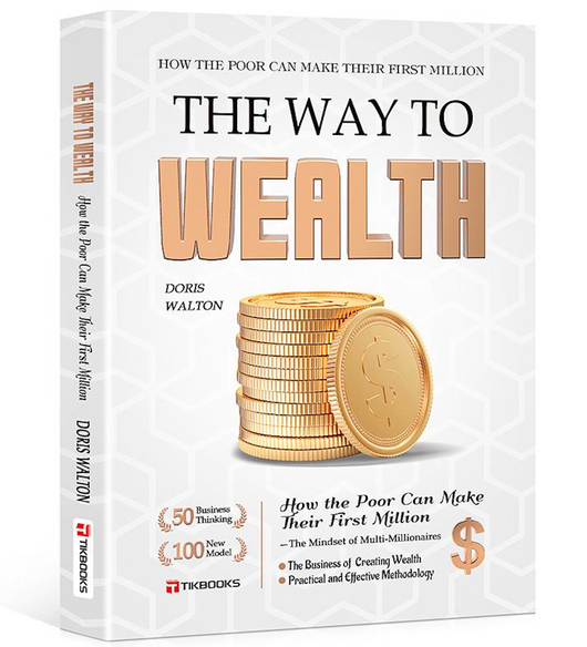 The Way To Wealth